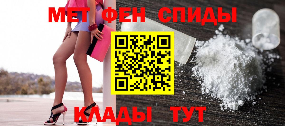 АМФ  Вход с VPN  Сегежа  АМФ Premium  АМФ 