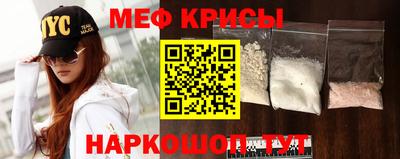 дживик Ярославль
