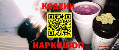 дживик Ярославль