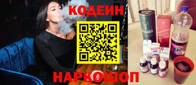 мефедрон мука Янаул