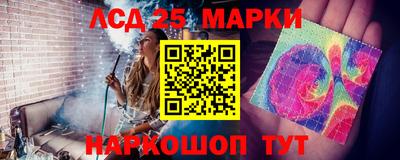 мефедрон мука Янаул