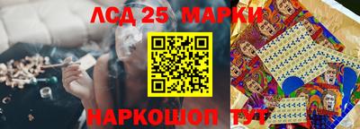 мефедрон мука Янаул