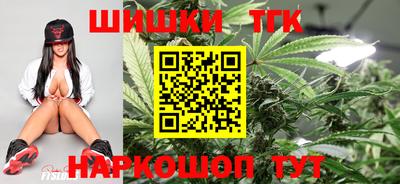 молекула духа Ярцево