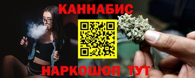 молекула духа Ярцево