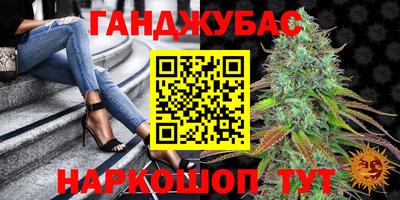молекула духа Ярцево