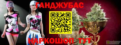 дживик Ярославль