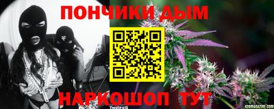 молекула духа Ярцево
