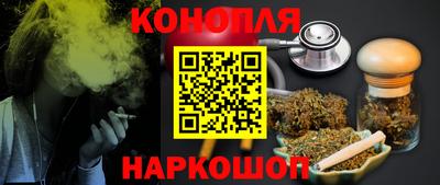 дживик Ярославль