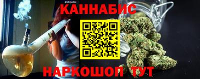 дживик Ярославль