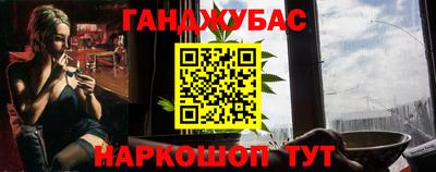 дживик Ярославль