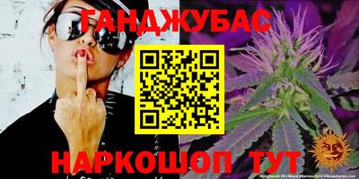 дживик Ярославль