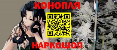 дживик Ярославль
