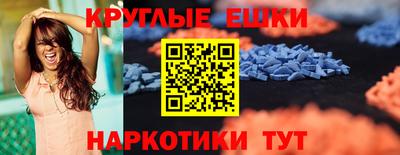 дживик Ярославль