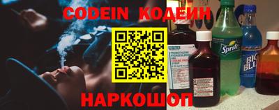 дживик Ярославль