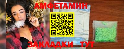 дживик Ярославль