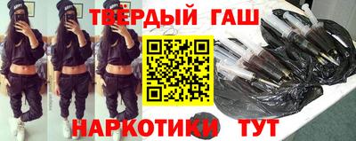 молекула духа Ярцево
