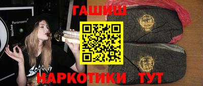 мефедрон мука Янаул